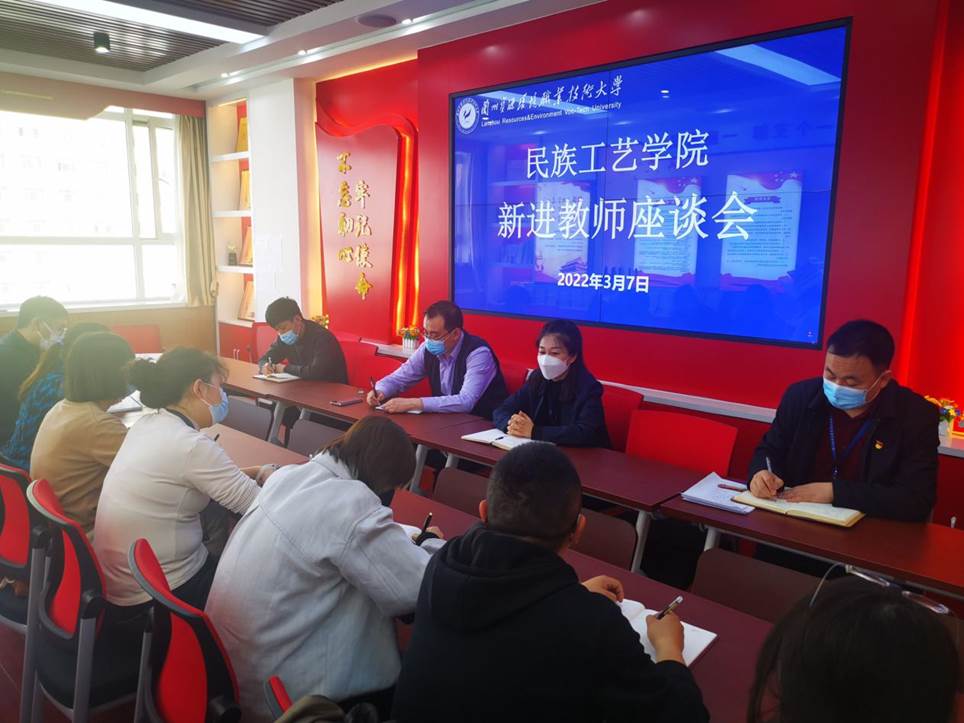 QQ图片20220308111543 QQ图片20220308111543